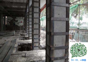 监利包钢加固公司